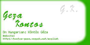 geza kontos business card